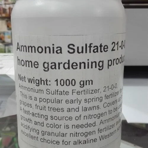 Ammonia Sulfate
