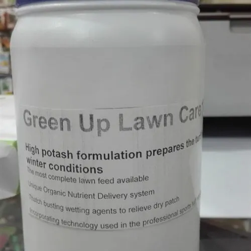 Green Up Lawn Care
