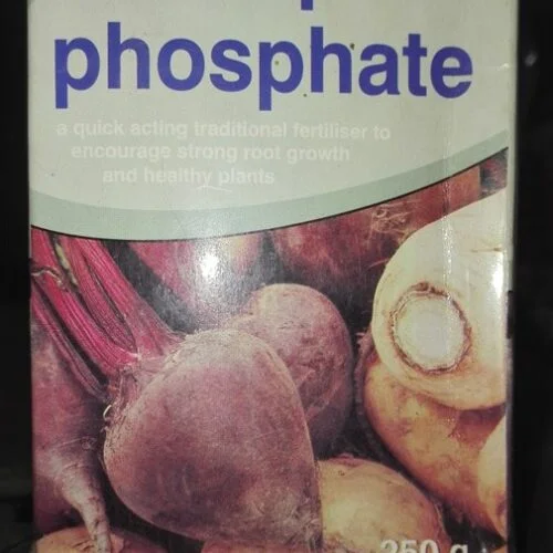 Super phosphate 250 gm