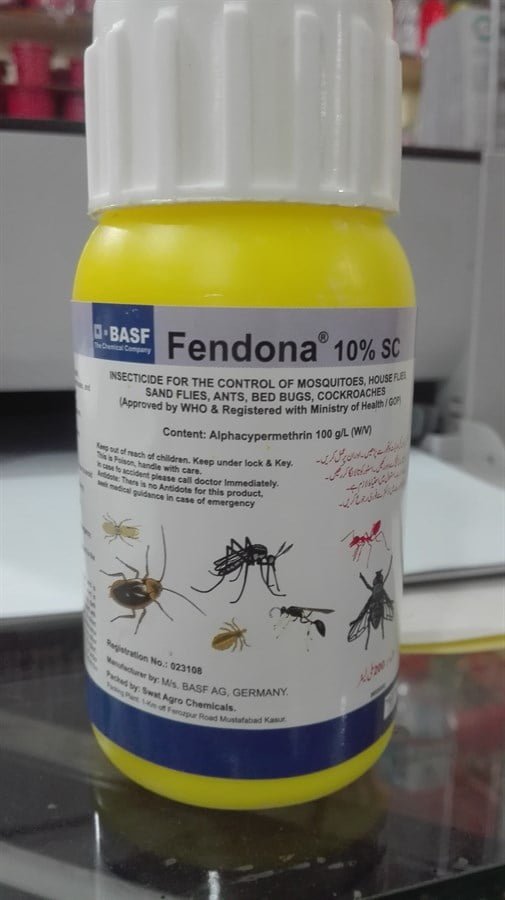 SKY SEEDS FENDONA 10% SC 200 ML