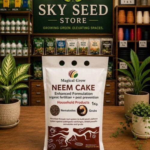 Neem Cake 1kg Neem Cake 1kg