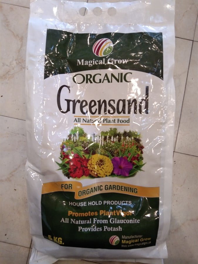 SKY SEEDS Green Sand 5 kg