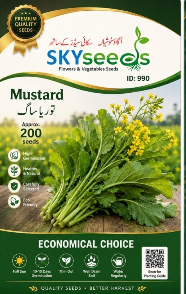 2026/08/1001068202.jpg Mustard Seeds Toria Saag